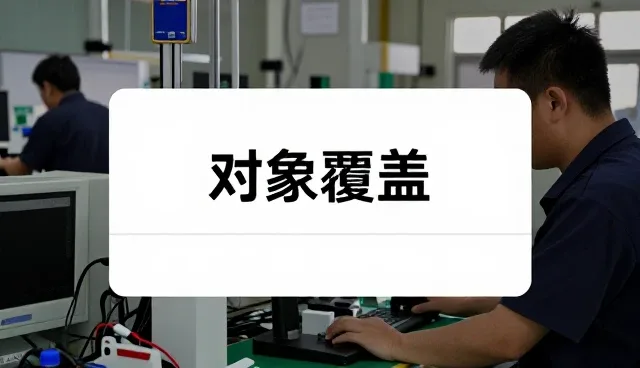 品牌发展促进品牌代理市场增长